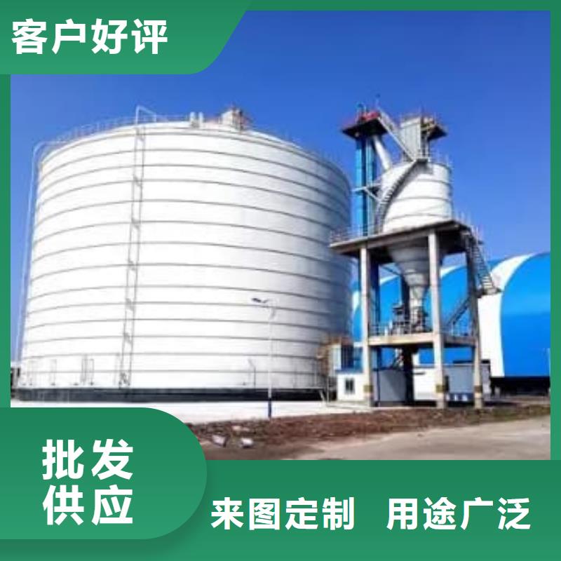 大型鋼板庫(kù)工廠直營(yíng)