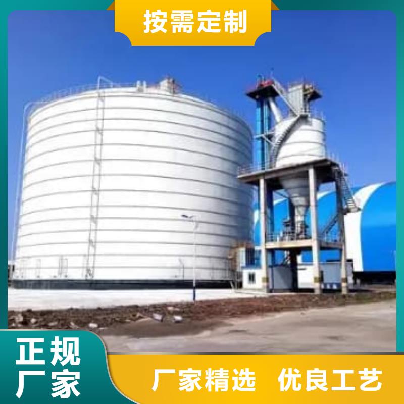 生產(chǎn)骨料鋼板庫(kù)的銷(xiāo)售廠家