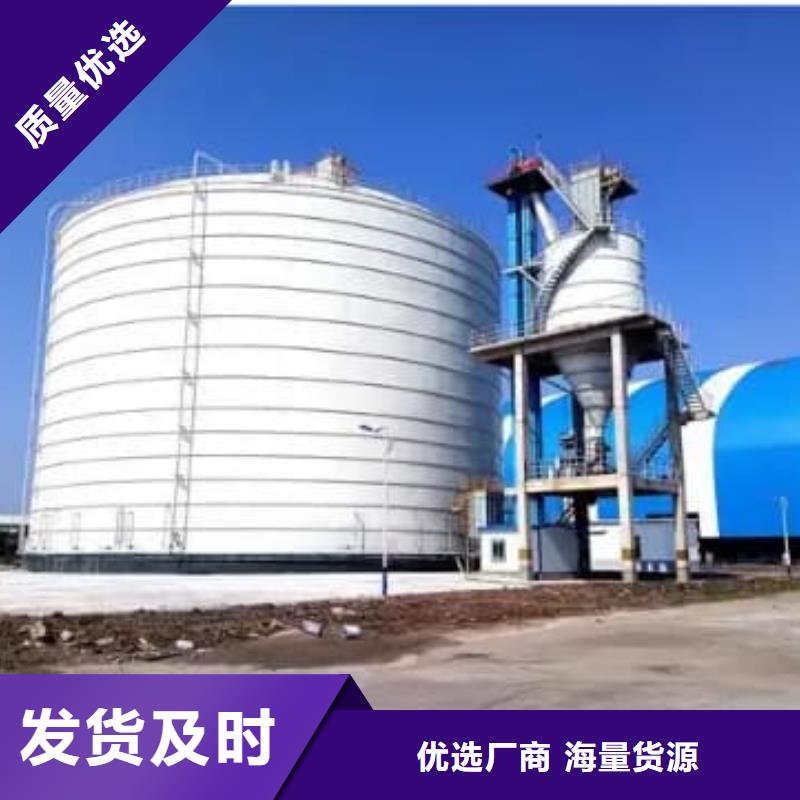 可定制的焊接鋼板倉供應商