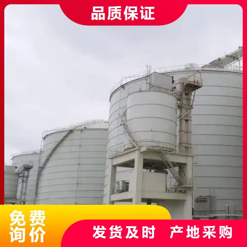 骨料钢板库诚信经营