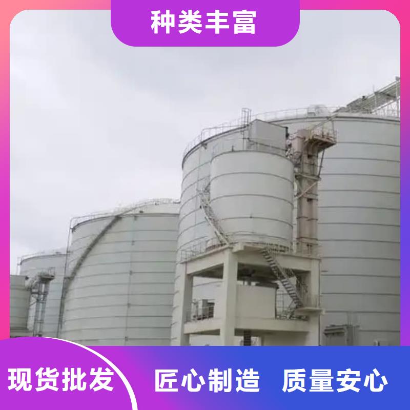 2萬噸粉煤灰鋼板庫廠家批發(fā)