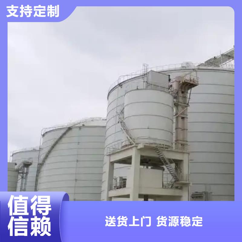 粉煤灰储存罐厂家信守承诺