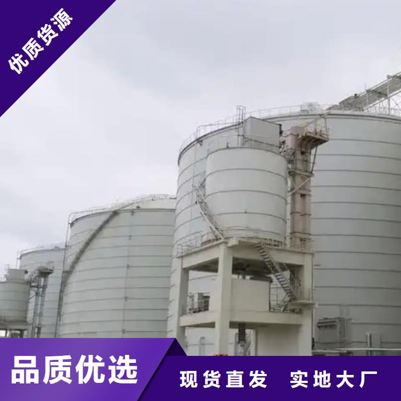 焊接钢板仓电话询价