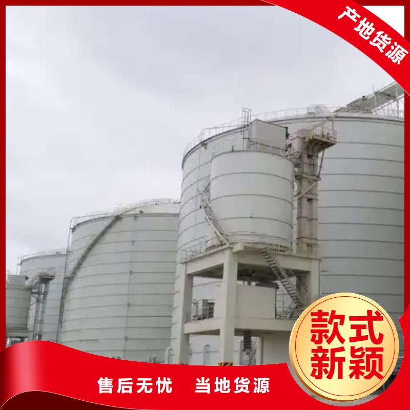 焊接鋼板庫產(chǎn)地貨源