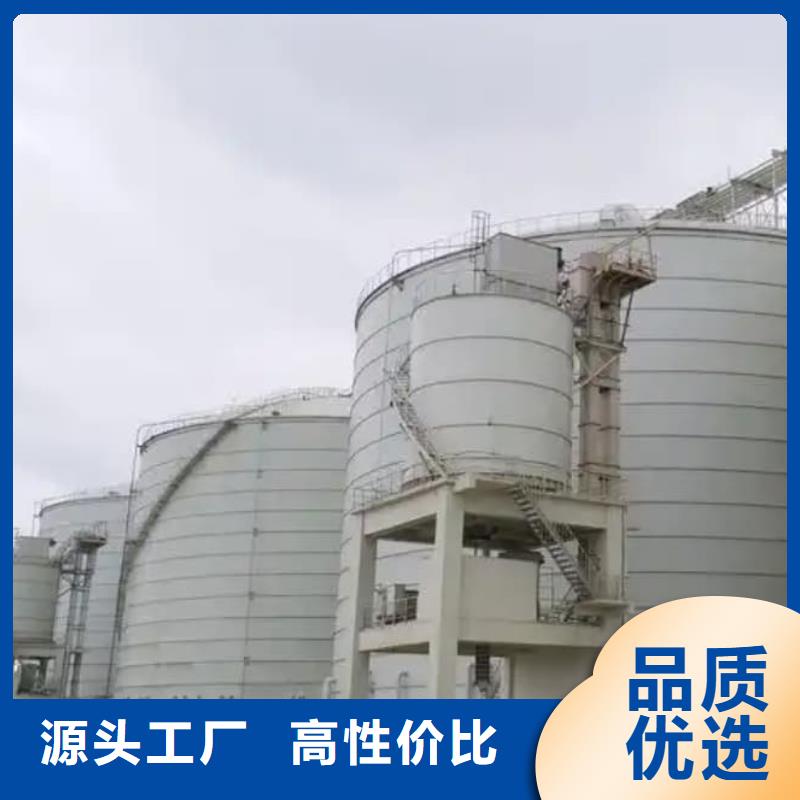 3万吨粉煤灰钢板仓质量好发货快