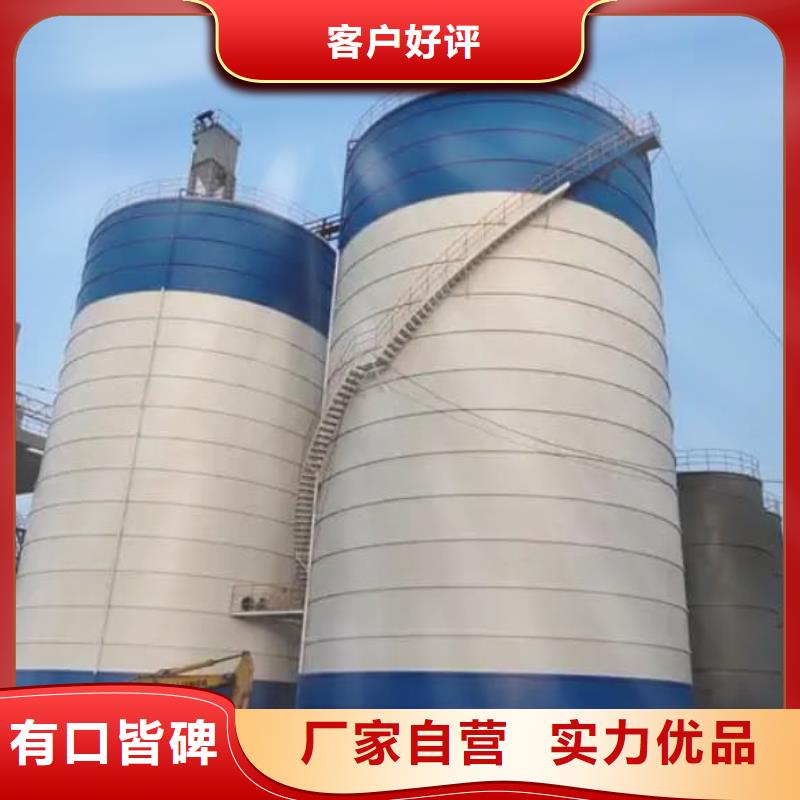 口碑好的骨料鋼板倉銷售廠家