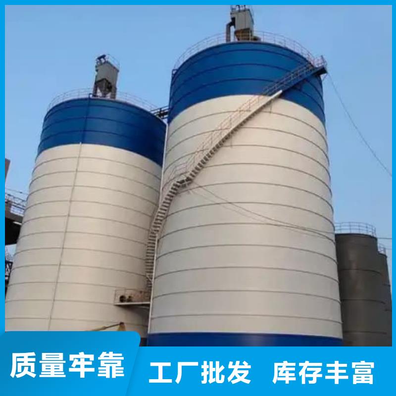 1万吨水泥钢板仓上门施工