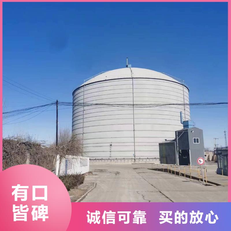 水泥钢板仓-量大价优