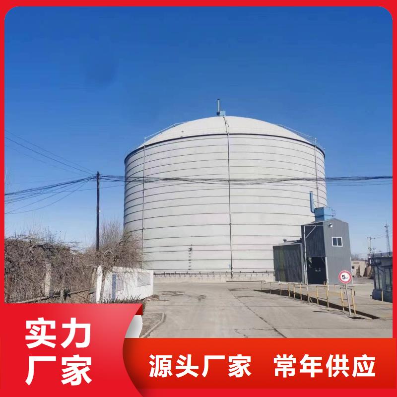 #大型钢板库#-质优价廉