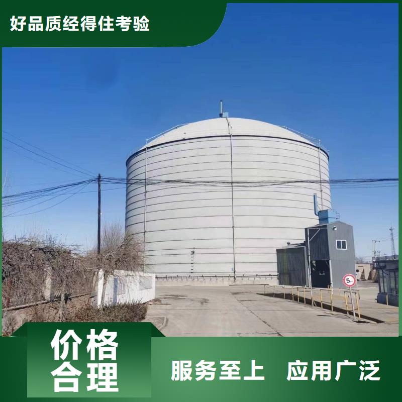 水泥钢板仓-优质靠谱
