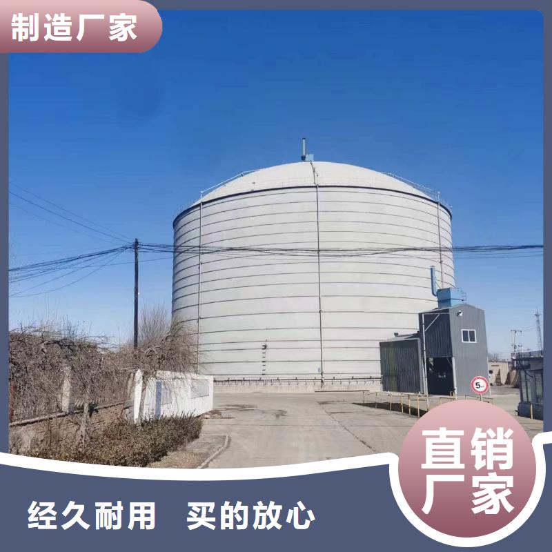 5萬(wàn)噸粉煤灰鋼板庫(kù)現(xiàn)貨廠家