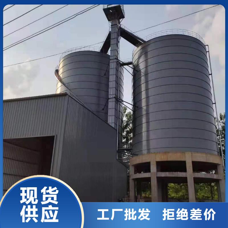 了解骨料钢板库-按需求定制