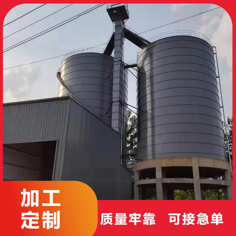 骨料钢板仓省心的选择