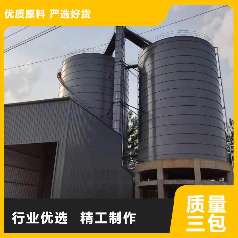 5万吨粉煤灰钢板库直供厂家