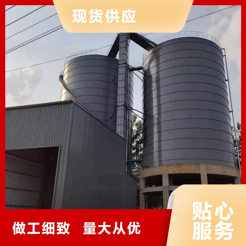 骨料钢板仓生产定制