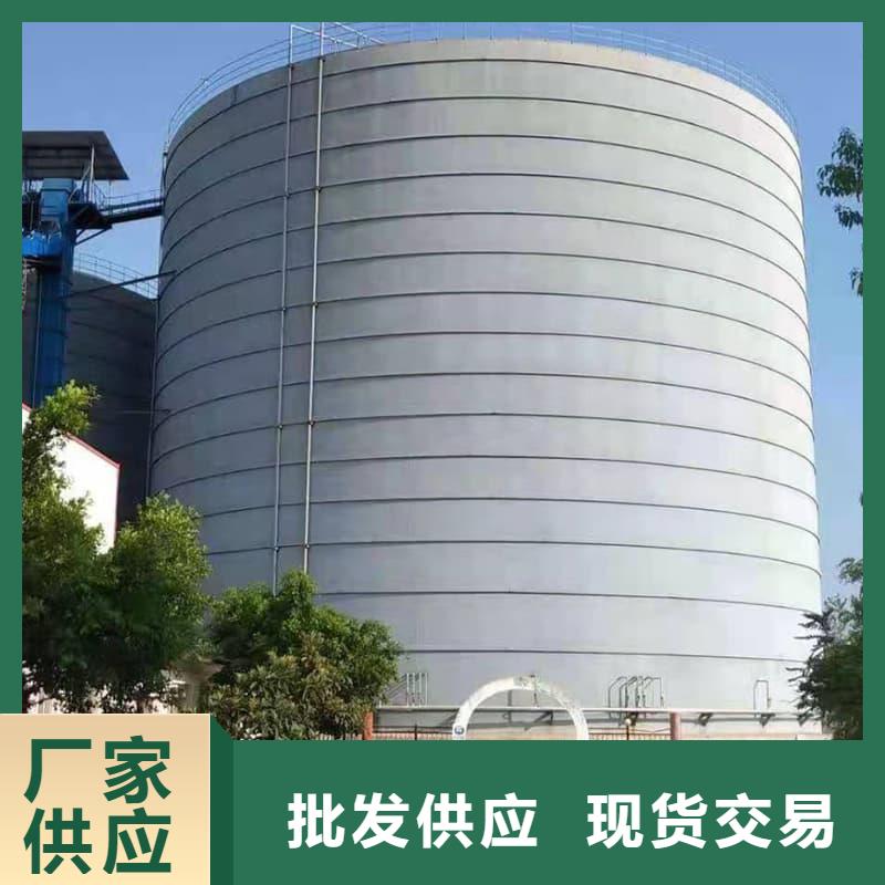 2萬噸粉煤灰鋼板倉-看百家不如一問