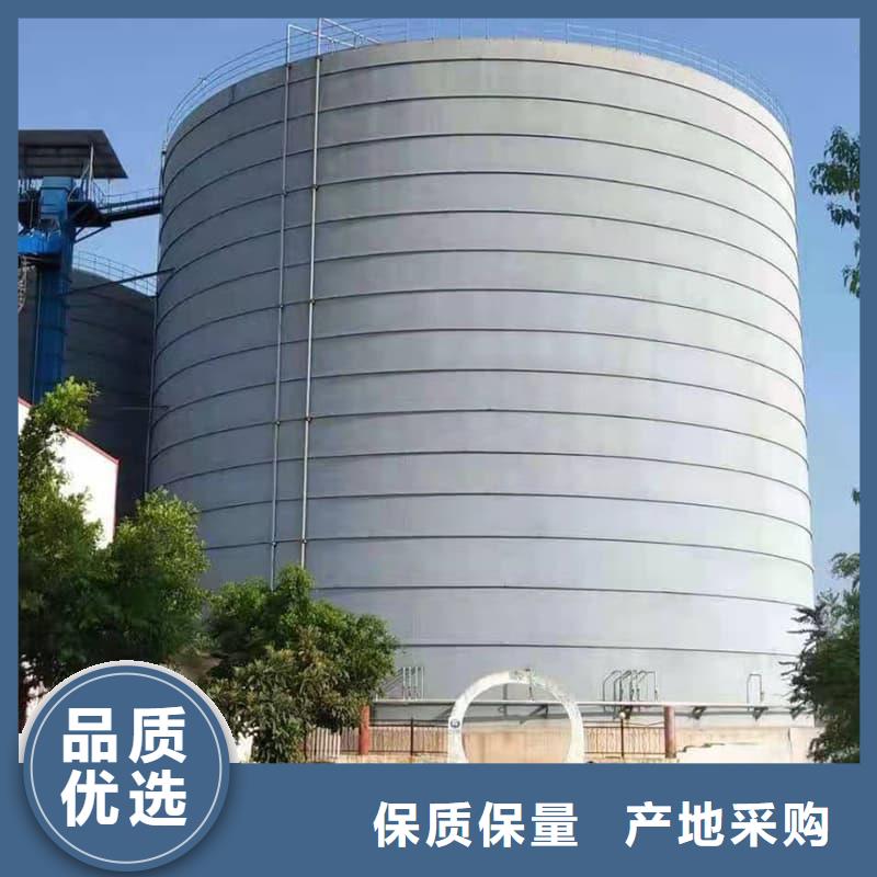 定制焊接钢板仓_诚信厂家