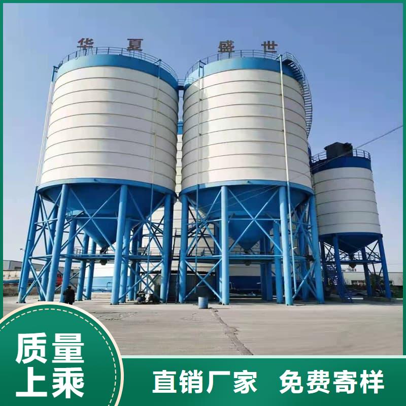 7万吨粉煤灰钢板库厂价批发