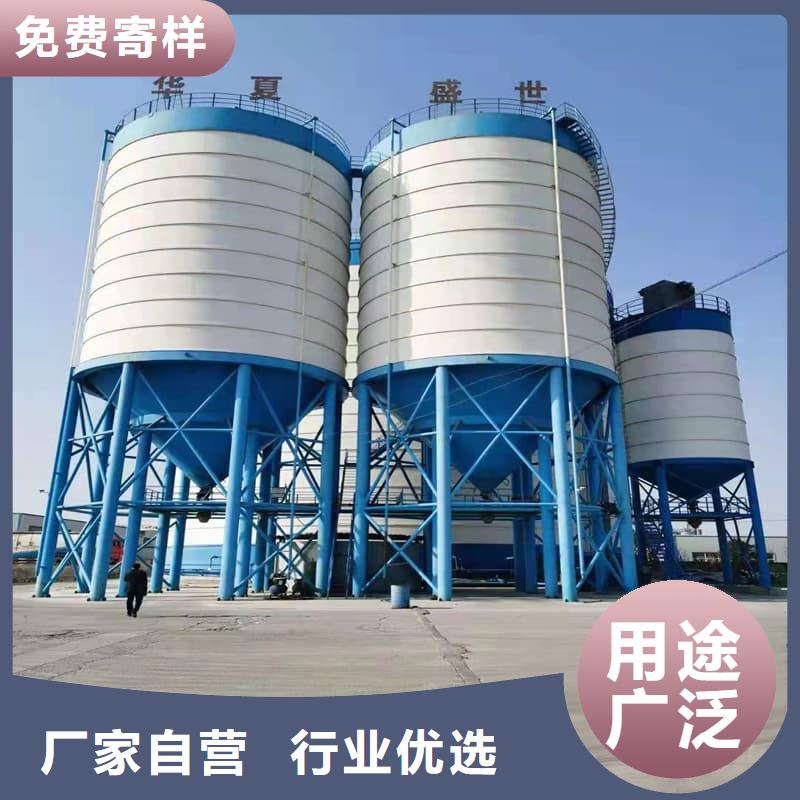 5万吨粉煤灰钢板库直供厂家