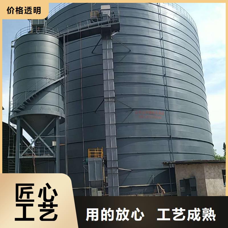 2万吨粉煤灰钢板库优质品牌