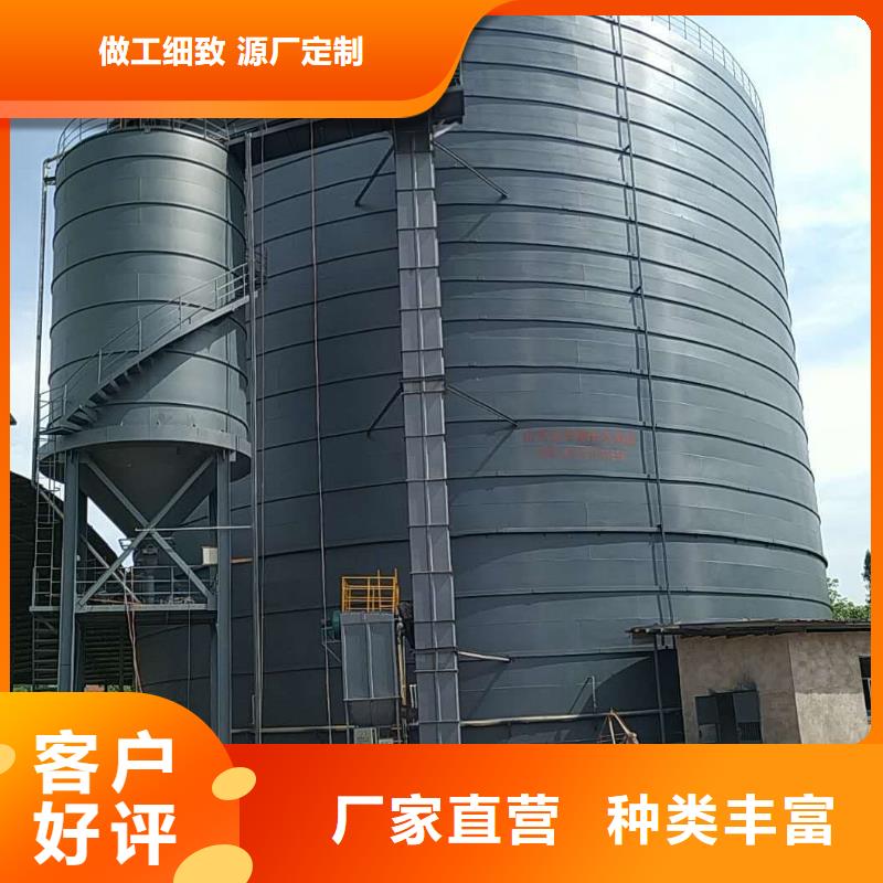 大型鋼板庫-可送貨上門