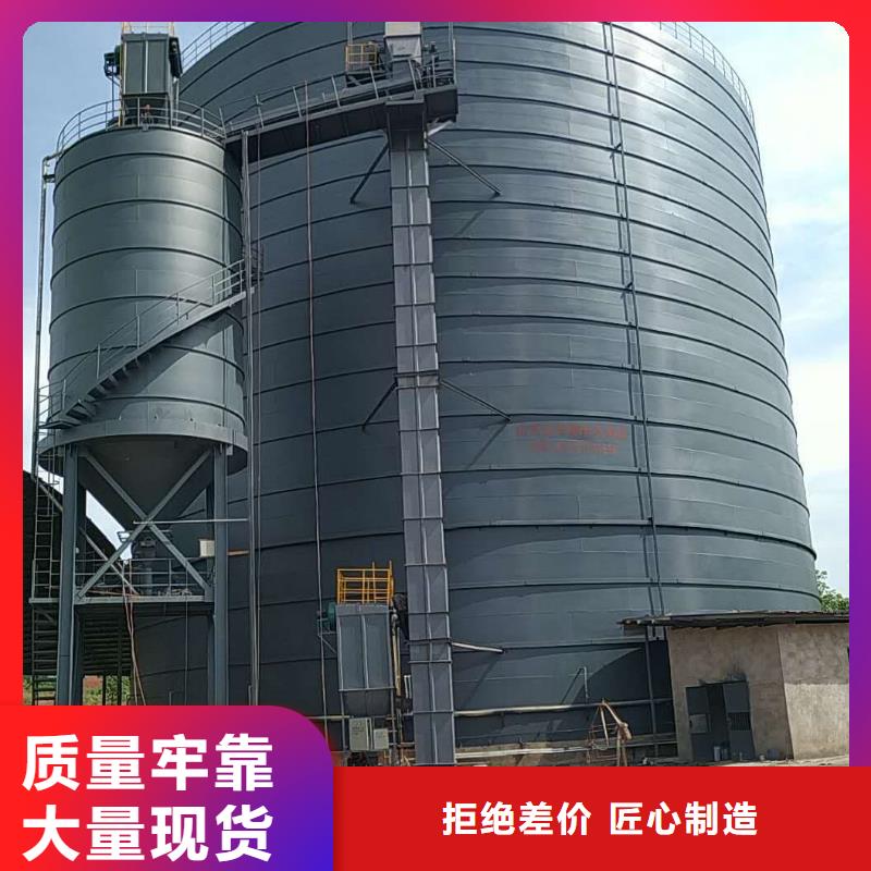 定制焊接钢板库的基地