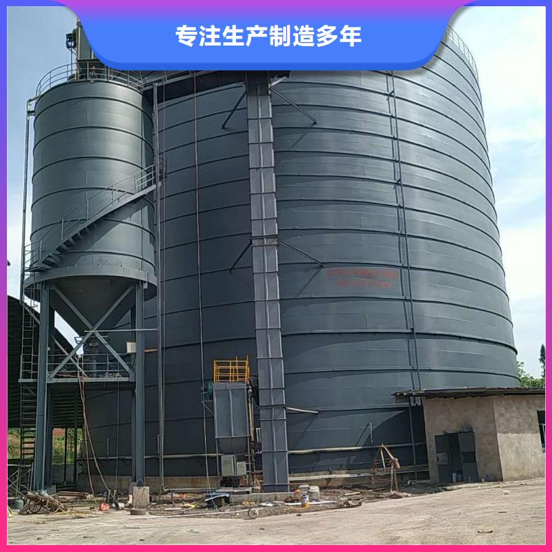 口碑好的骨料鋼板倉銷售廠家