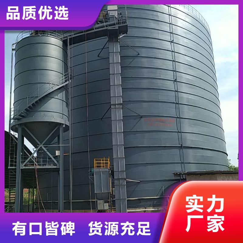 價(jià)格合理的礦粉儲(chǔ)存罐經(jīng)銷商
