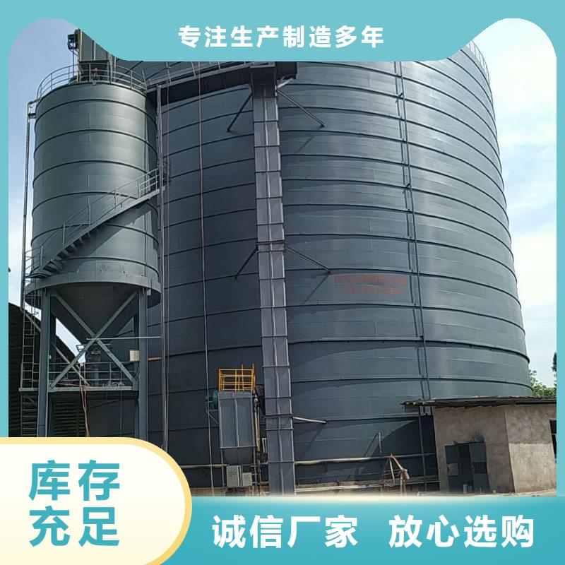 骨料钢板库诚信经营