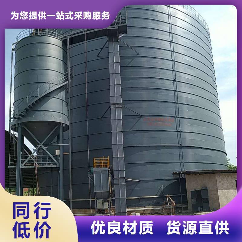 销售焊接钢板库_品牌厂家
