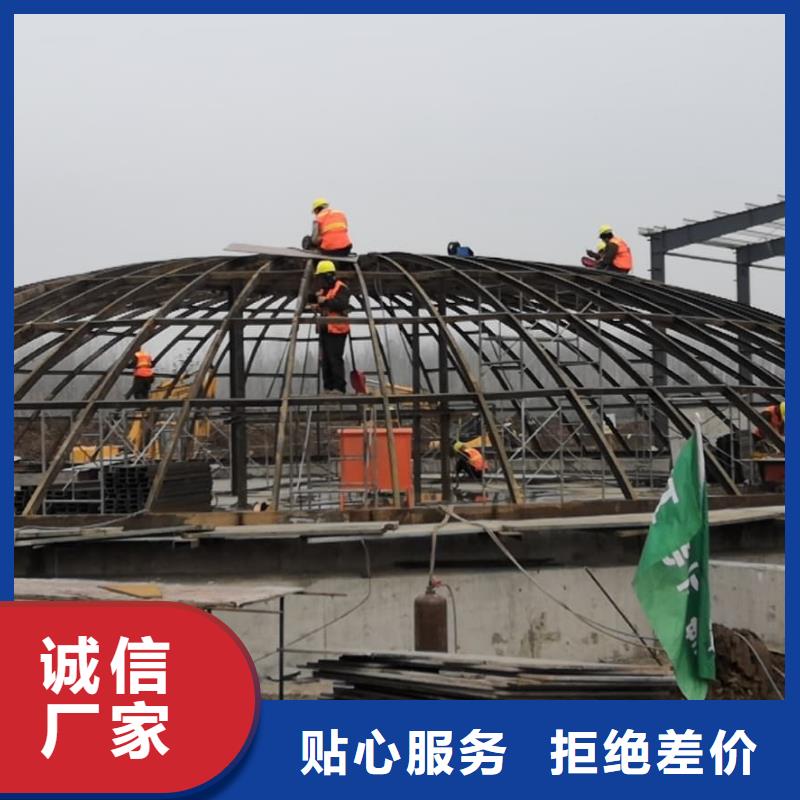 生产骨料钢板库的销售厂家