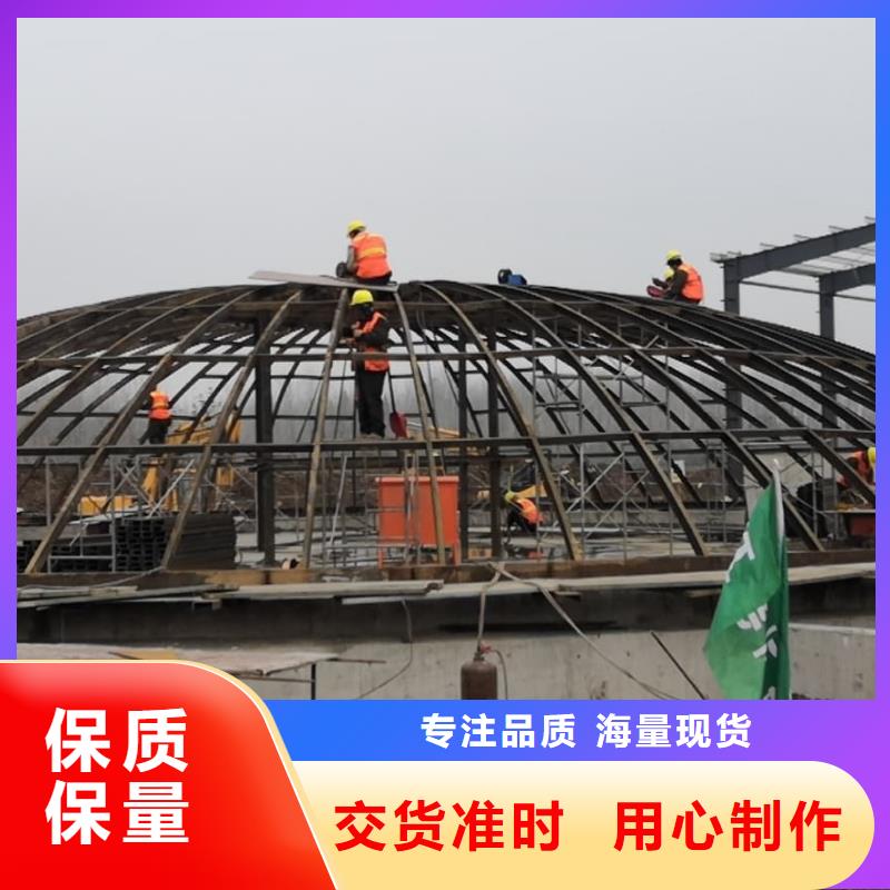 做水泥鋼板倉的廠家