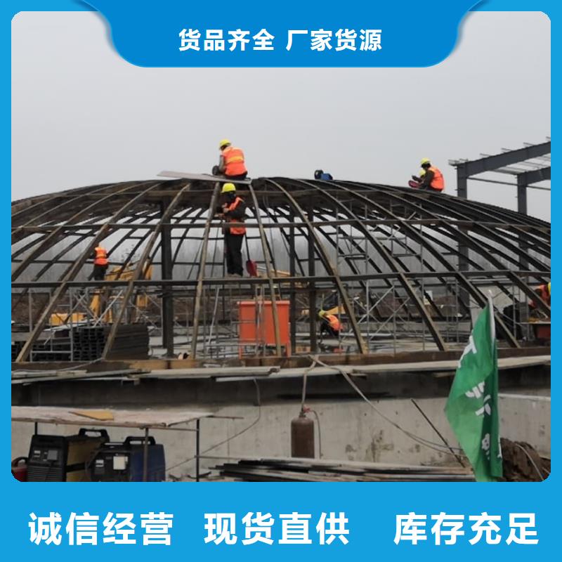焊接鋼板倉訂購找大品牌
