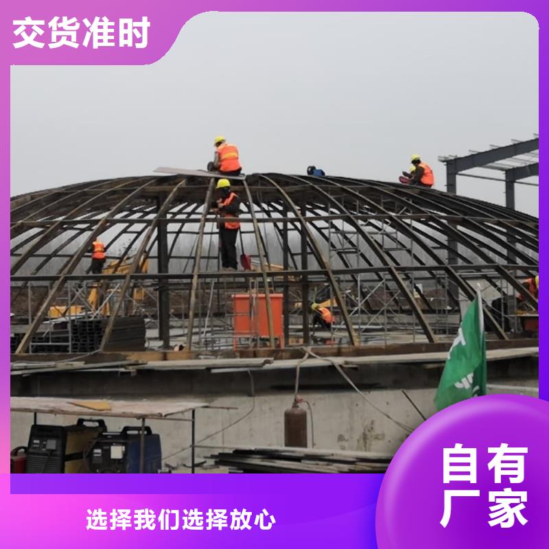 质量好的水泥储存钢板库厂家批发