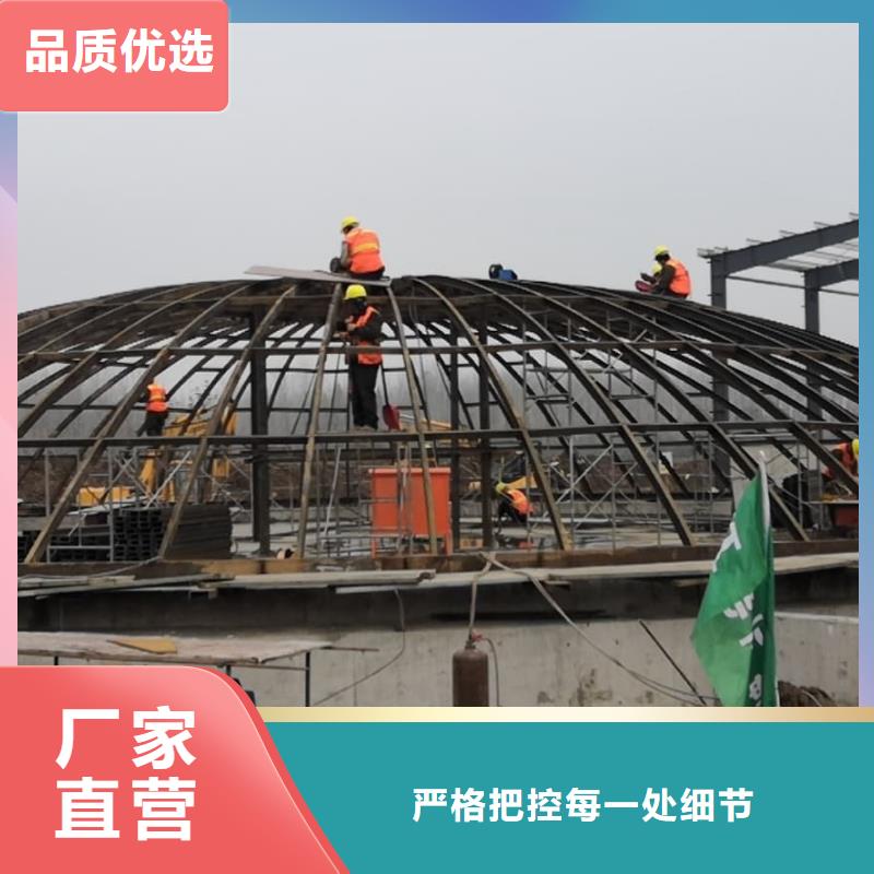 1万吨粉煤灰钢板库公司