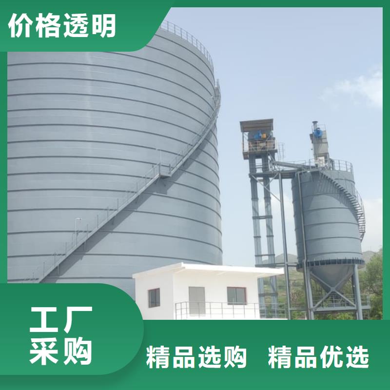 粉煤灰儲存罐廠家-只為制造精品