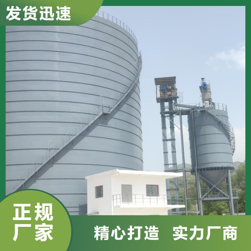骨料鋼板倉 -骨料鋼板倉 價(jià)格透明