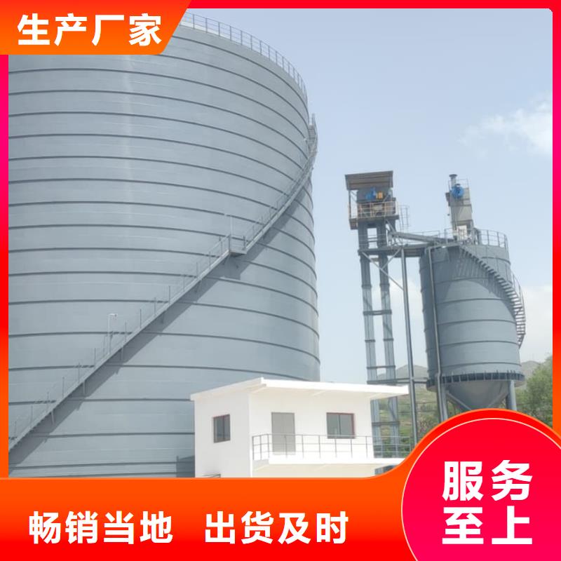 水泥储存钢板库信誉好厂家