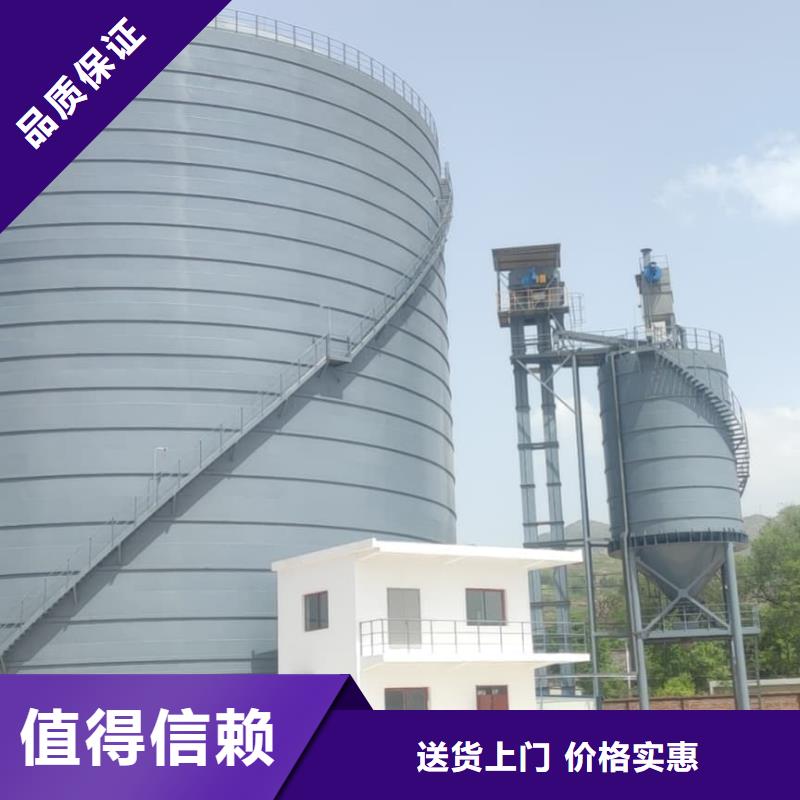 廠家批發(fā) 2萬(wàn)噸粉煤灰鋼板倉(cāng) 價(jià)格優(yōu)惠