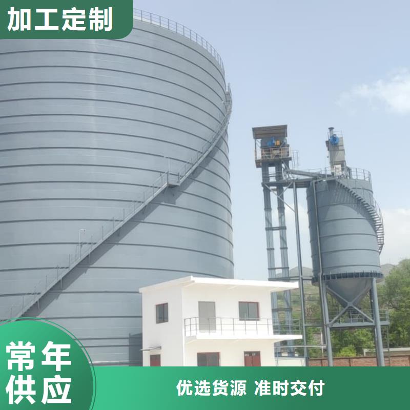 常年供應大型鋼板庫-價格優(yōu)惠