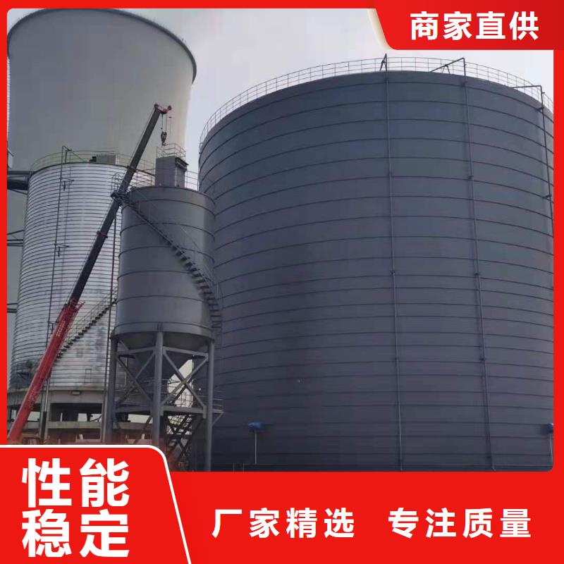 水泥钢板仓生产厂家
