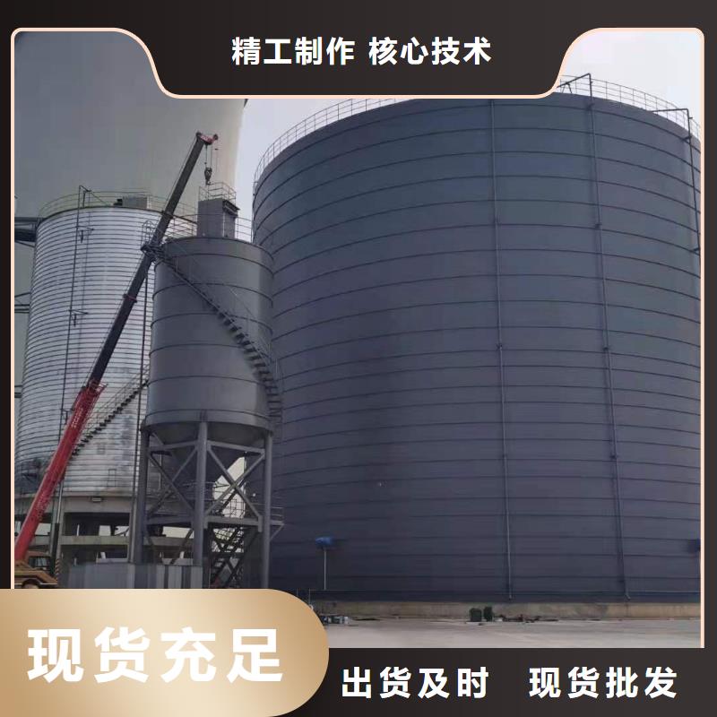 8万吨粉煤灰钢板库供应商-长期合作