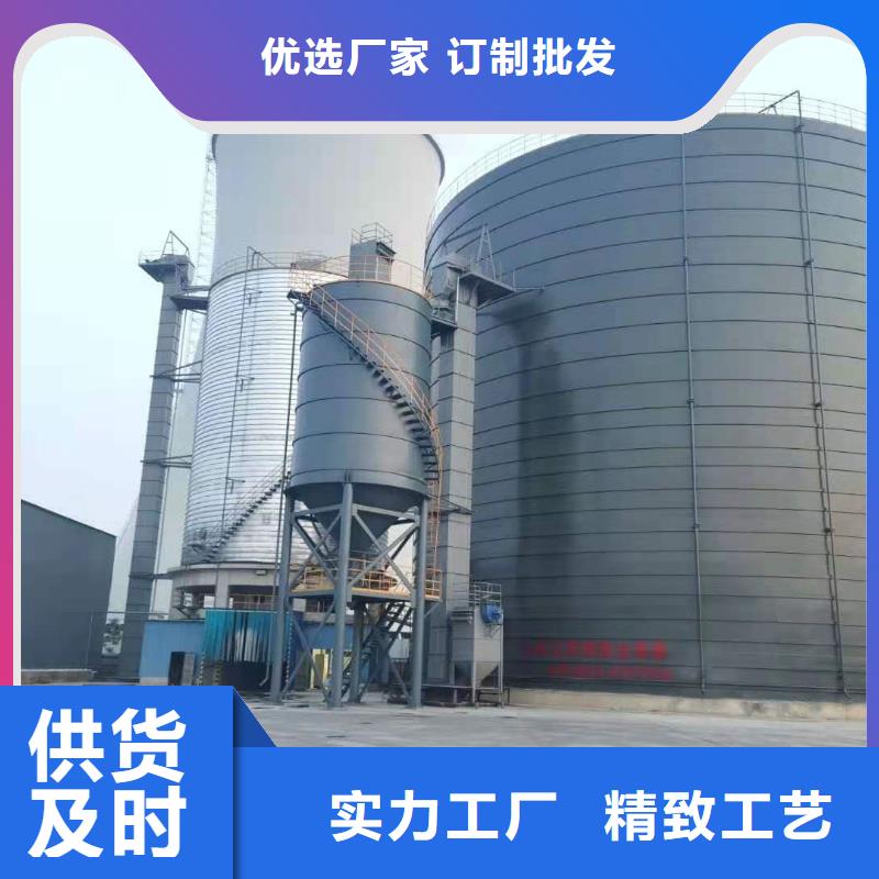 生产骨料钢板库的销售厂家