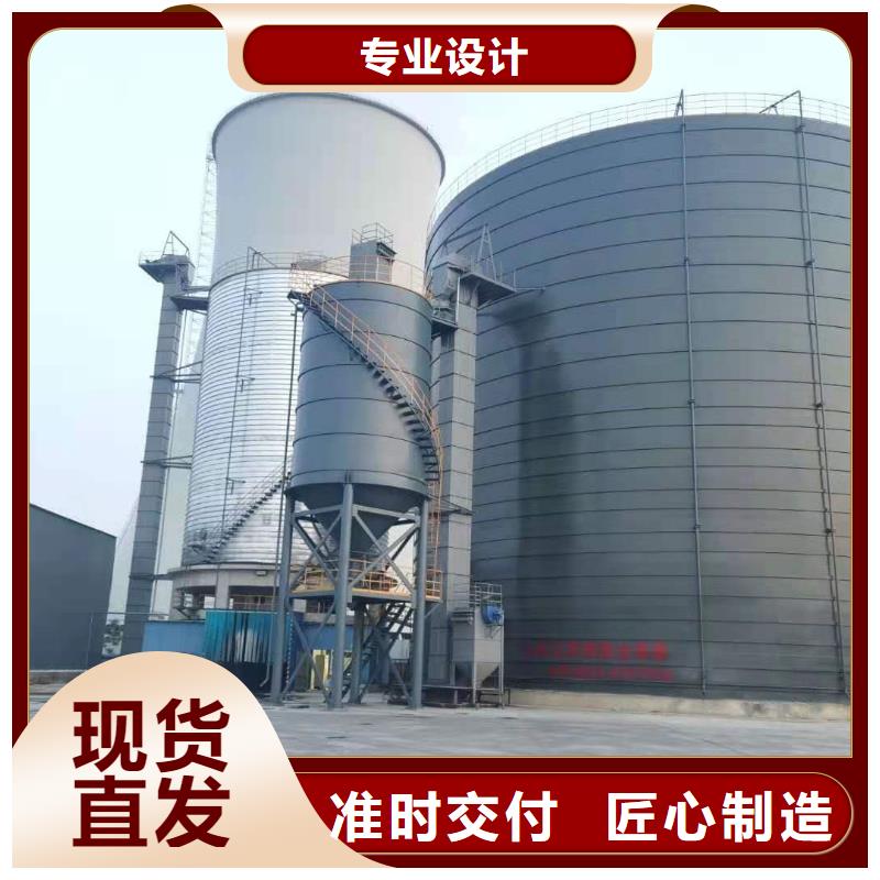 10萬噸粉煤灰鋼板庫廠家-值得信賴