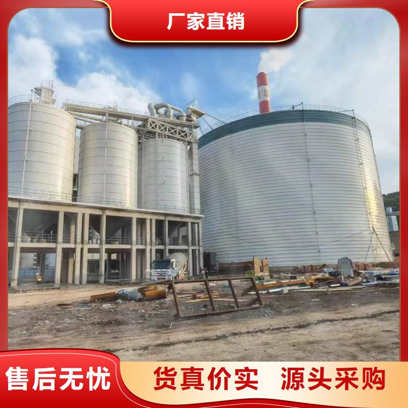粉煤灰儲(chǔ)存罐如何選擇