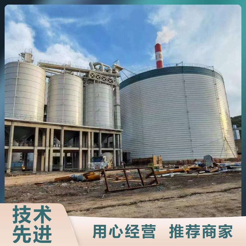 焊接钢板仓订购找大品牌