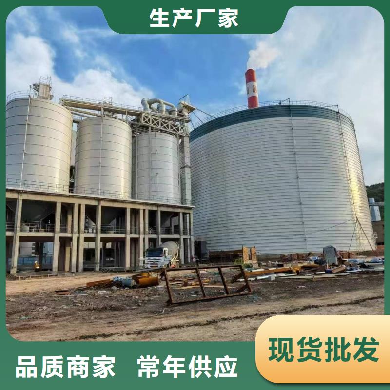 大型钢板库厂家,大型钢板库批发