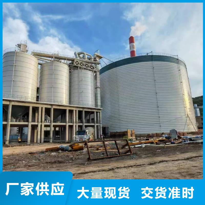 2万吨粉煤灰钢板库适用范围广