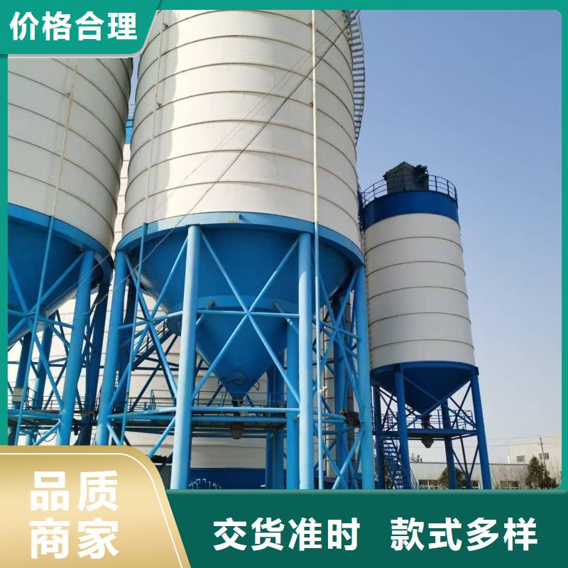 定制焊接钢板仓_诚信厂家