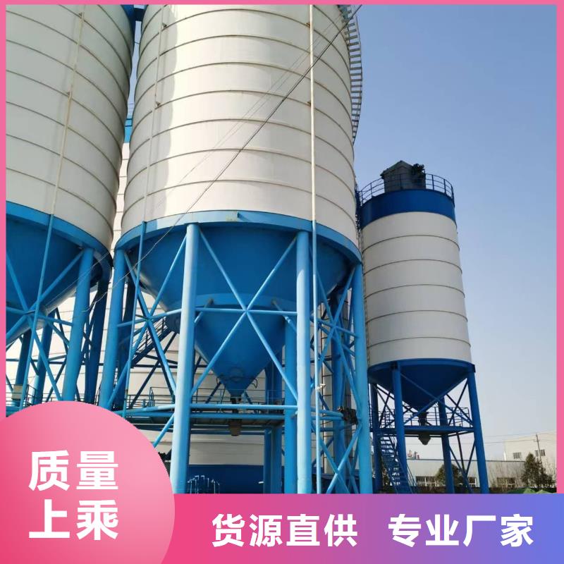 粉煤灰储存罐-为您服务